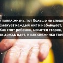 , , 46  -  26  2022    