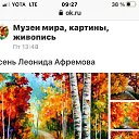 ���� �����, �����������, 50 ��� - ��������� 15 ������ 2022 � ������ ������ ��������