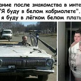 ���� ����, ������, 42 ���� - ��������� 6 ������� 2022