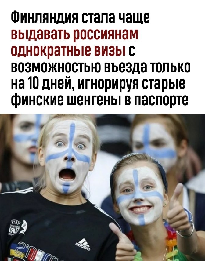 , , ,  