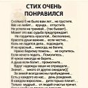 ���� �����, �����-������� - ��������� 18 ������� 2022 � ������ ������ ��������