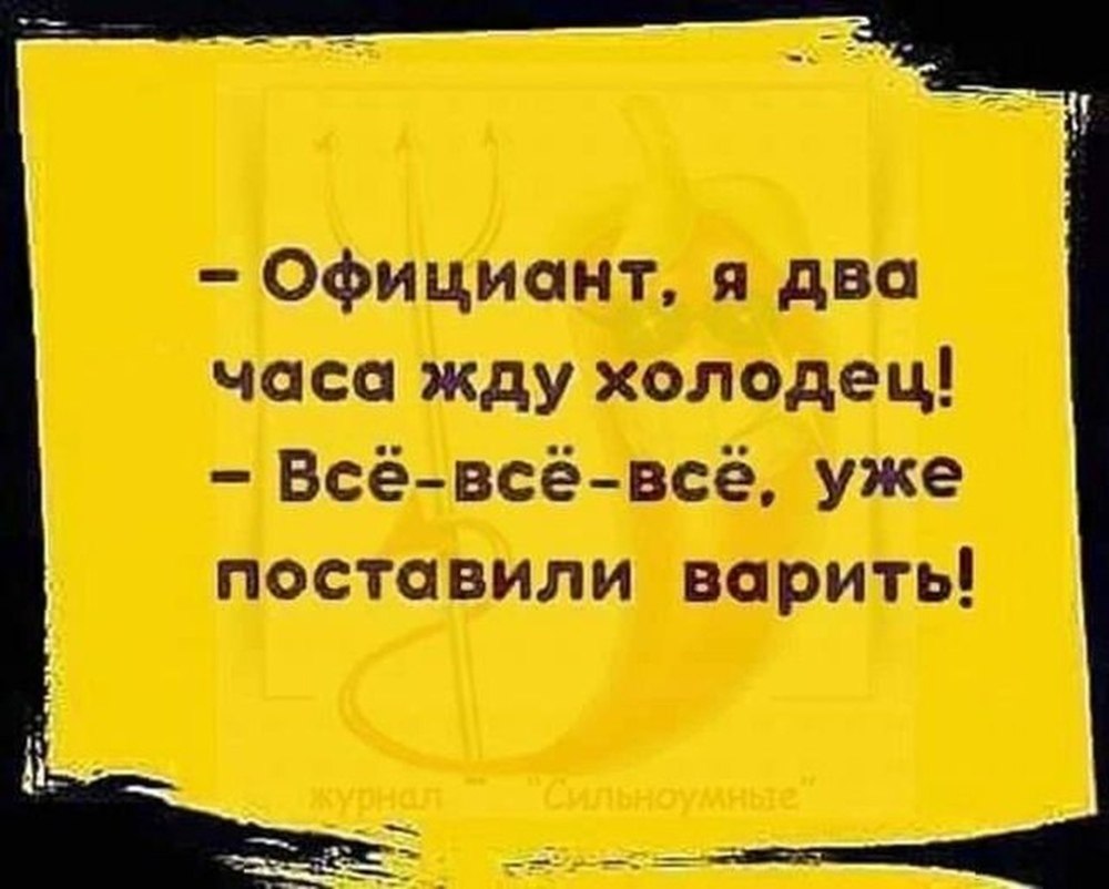   - 8  2022  15:29