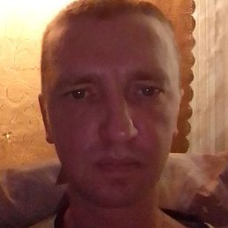 ������, ������������, 45 ���