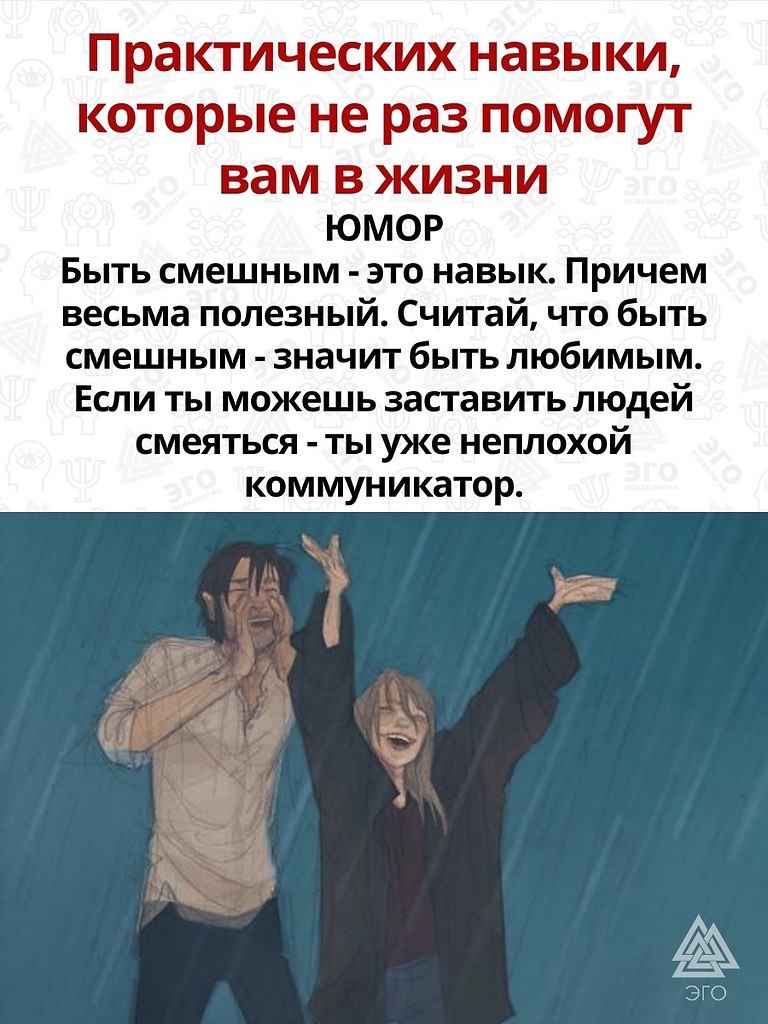   ,     ,          
