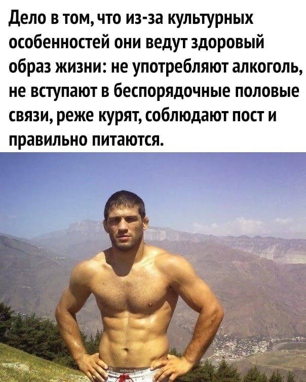    - 2