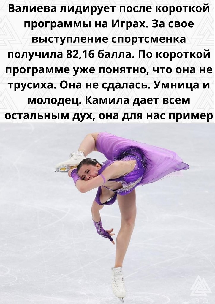    - 3