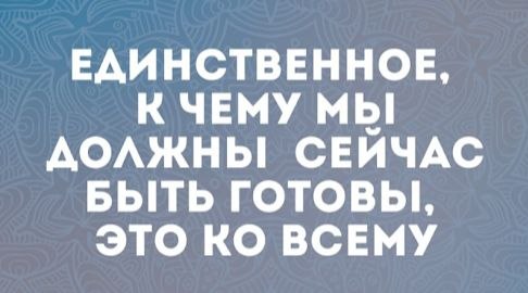   - 3  2023  17:25
