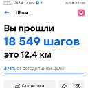  ,    9 .        .       ( . ) 27.07.2022
