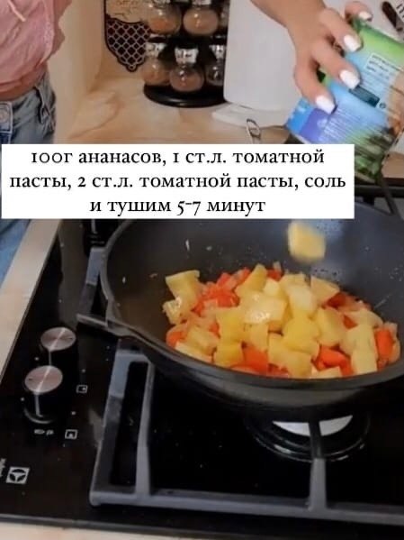   - .    ) - 6