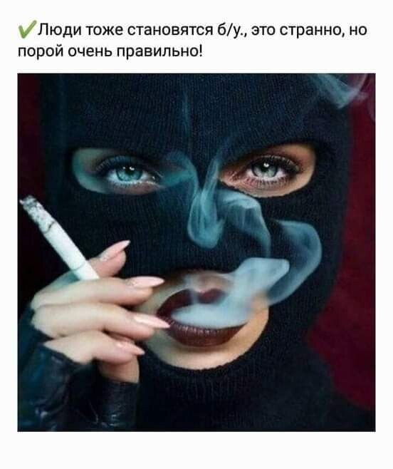 ***Victoria Viktorovna*** - 9 апреля 2022 в 02:13