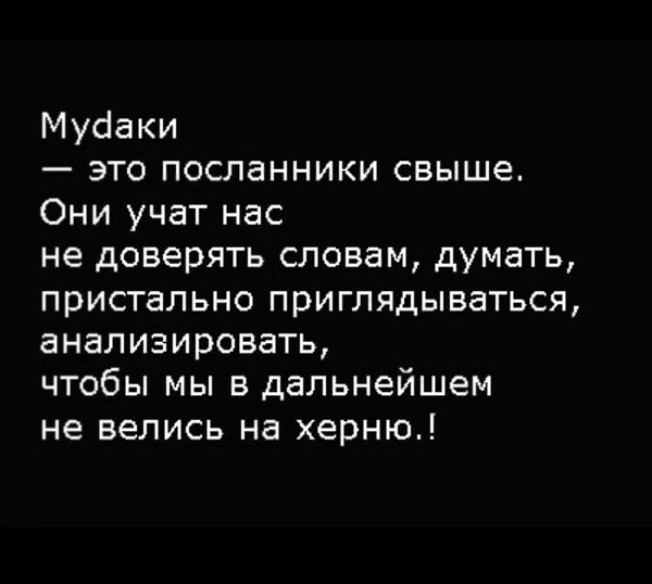 ***Victoria Viktorovna*** - 21  2022  03:48