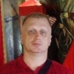 �������, ����������, 55 ���