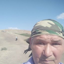 �����, ���������, 67 ���