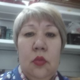 , , 53 