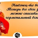  ----, , 57  -  18  2022    