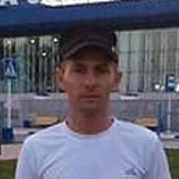 �������, ���������, 41 ���