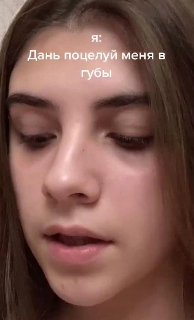 ,  