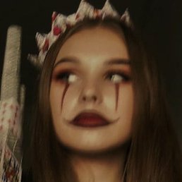 Lina, , 23 