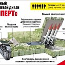 ���� Vladimir, ���������, 50 ��� - ��������� 11 �������� 2022 � ������ ���� �����������