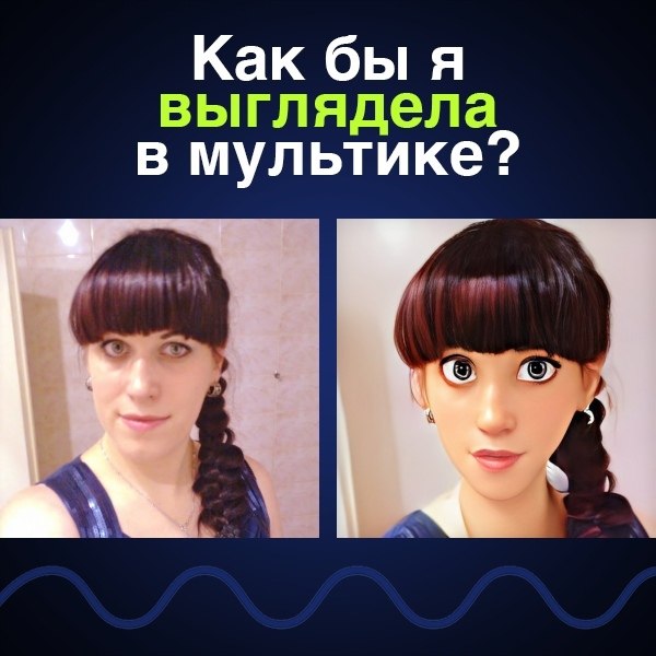 > https://fotostrana.ru/away?to=/sl/lND