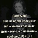 Mila, -, 59  -  27  2022    