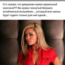 , , 58 