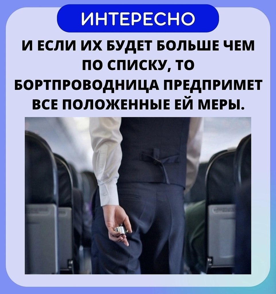   - ! - 10  2023  20:40 - 3