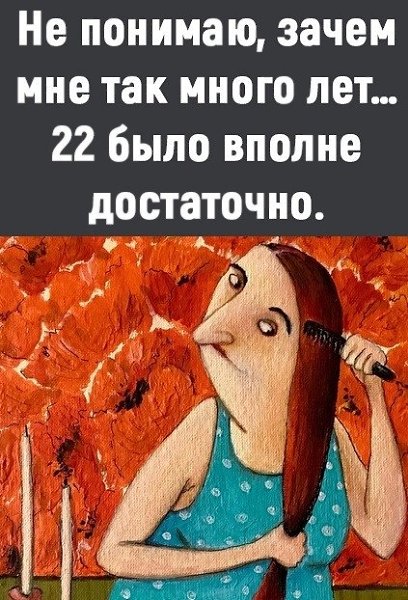   - 17  2022  22:43