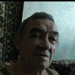 �����, ���, 77 ���