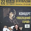 ���� �������, ������������, 46 ��� - ��������� 22 ������� 2022 � ������ ���� ����������
