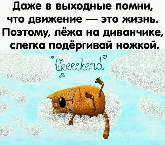 :)   ! )))