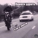 ���� ����, ������, 22 ���� - ��������� 9 ������� 2023