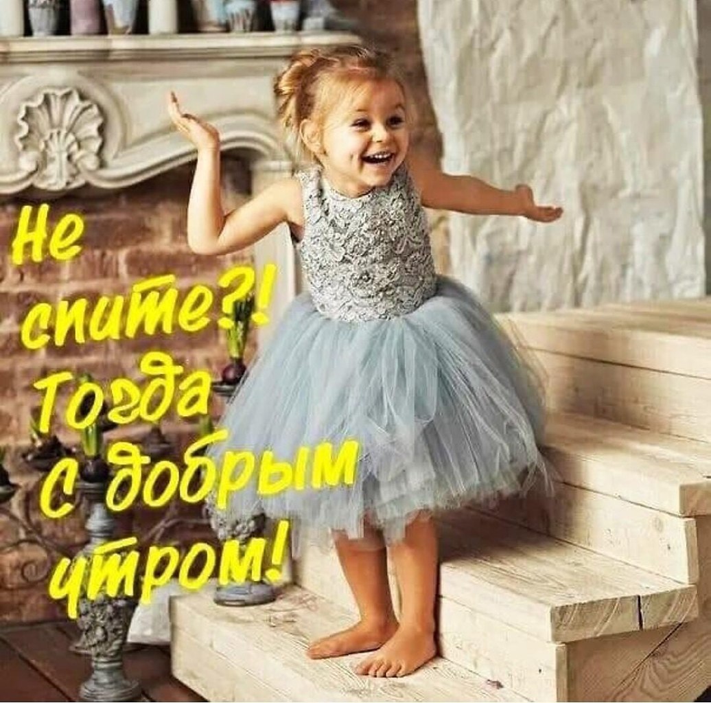   - 28  2023  23:30