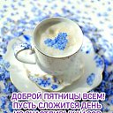 ���� �������, �������������, 51 ��� - ��������� 1 ������ 2022 � ������ ���� ����������