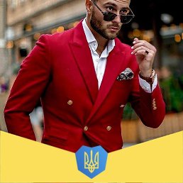 Grzegorz, �����, 46 ���