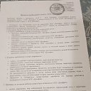  , , 45  -  2  2022