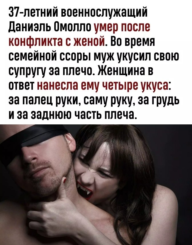     - 2