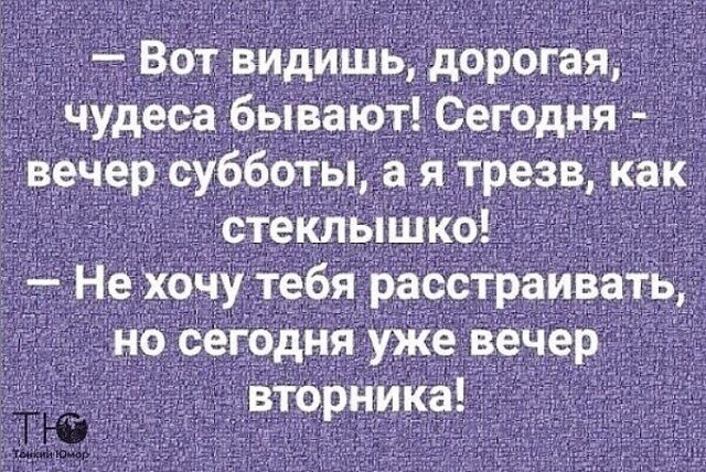 ***Victoria Viktorovna*** - 10  2022  16:14
