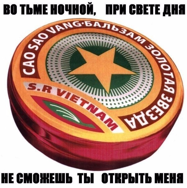 ☆☆☆  XX  ☆☆☆ - 24  2022  08:36