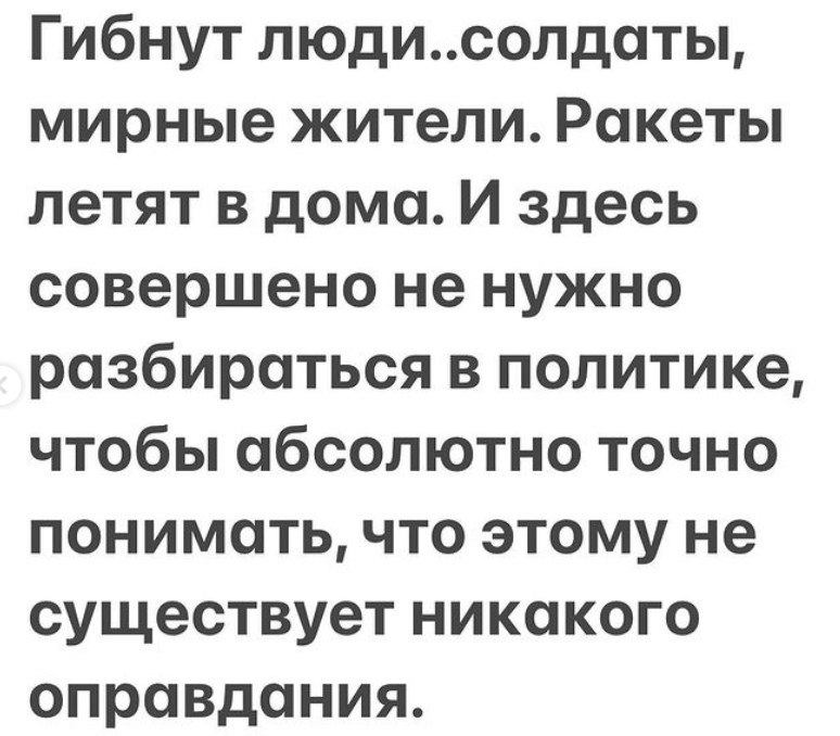        - 5