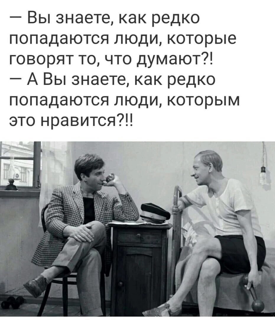 ***Victoria Viktorovna*** - 9  2022  06:06