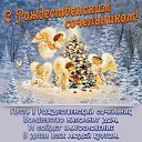 ���� Vitalii, ������ - ��������� 6 ������ 2023 � ������ ������ ��������