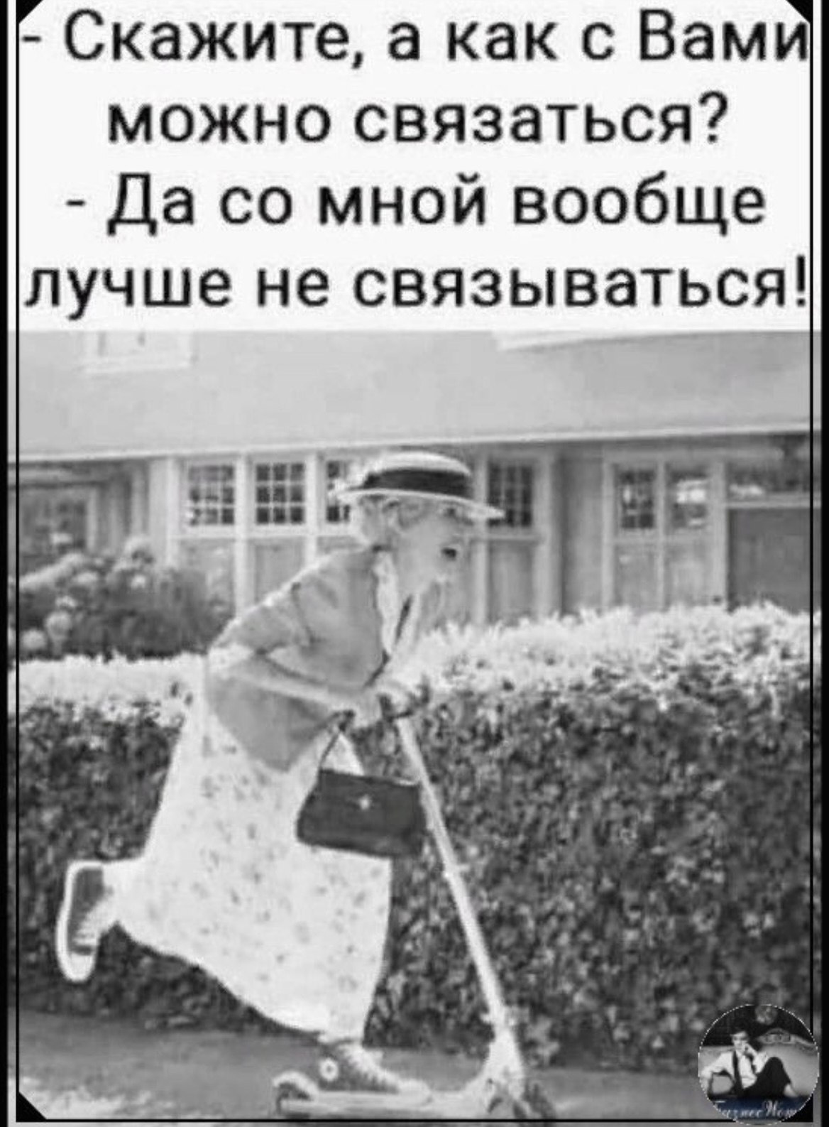 ��-��-�� - 21 �������� 2022 � 19:32