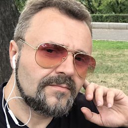 ���������, ���������