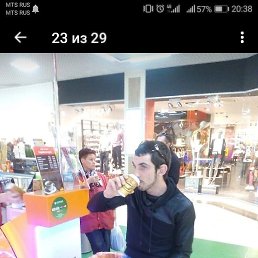 �����, ���������, 30 ���