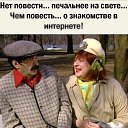 ���� ��������, ���� - ��������� 2 ��� 2022 � ������ ���� ����������