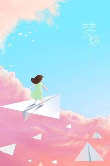 : ,   . :  ,  ...  ,    ...