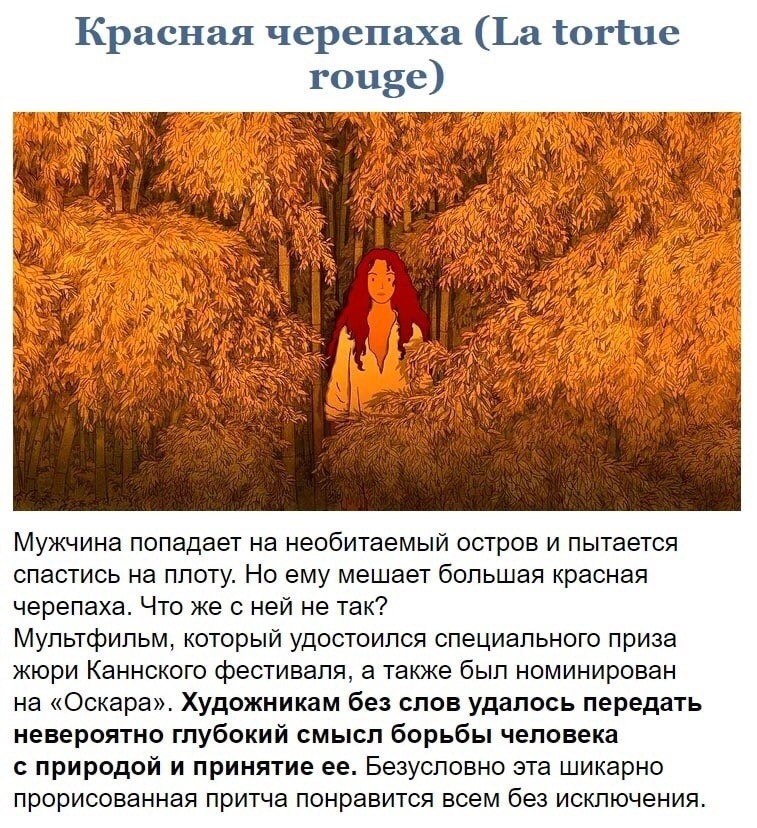    ,       . - 2