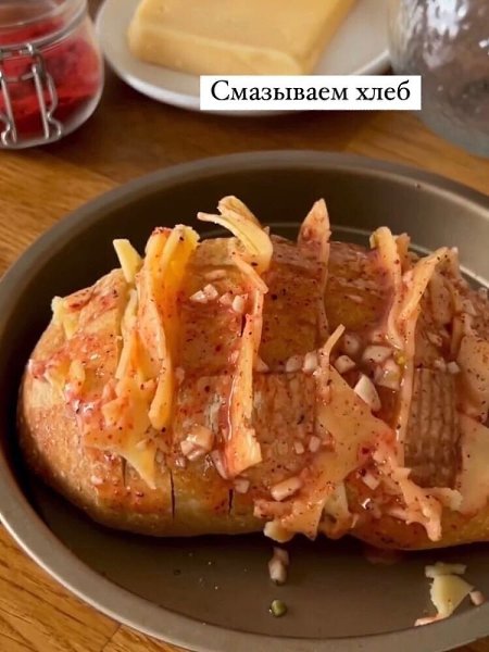 Сырно-чесночный хлеб! Какой же он обалденный, обязательно приготовьте) - 7