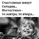���� �����, �����-��������� - ��������� 11 ������� 2022 � ������ ���� ����������